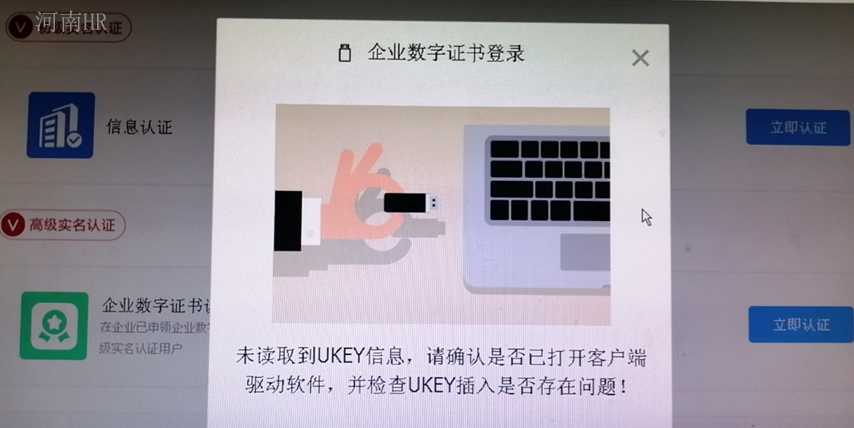市平台驱动.png