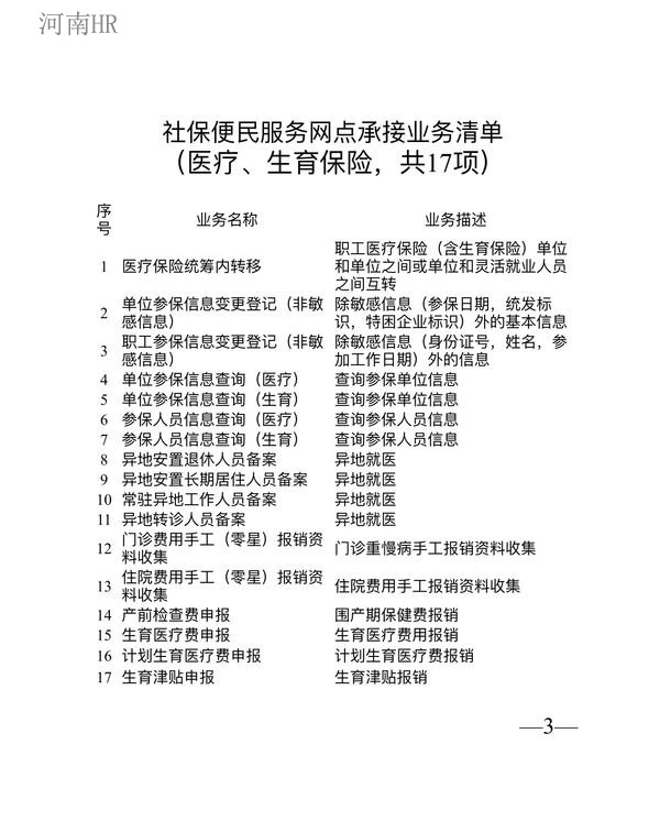 03.jpg